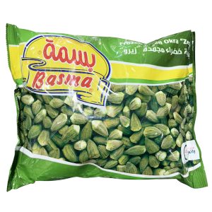Basma Okra – Shahrazad – 400 g
