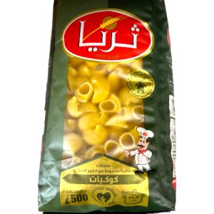 Coquillettes – Tria – 500 g