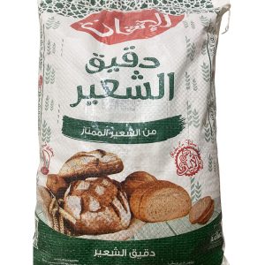 Farine d’orge Alitkane 5 kg