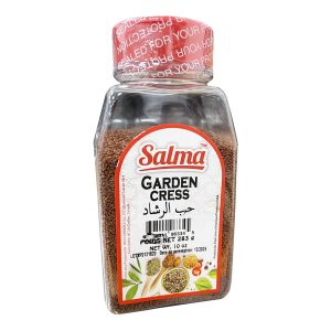 Hab rchad, graine de cresson Salma 180 g