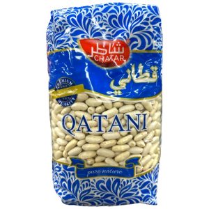 Haricots Qatani Chatar 1kg